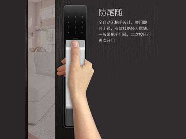 昂昂溪24小时上门开锁公司